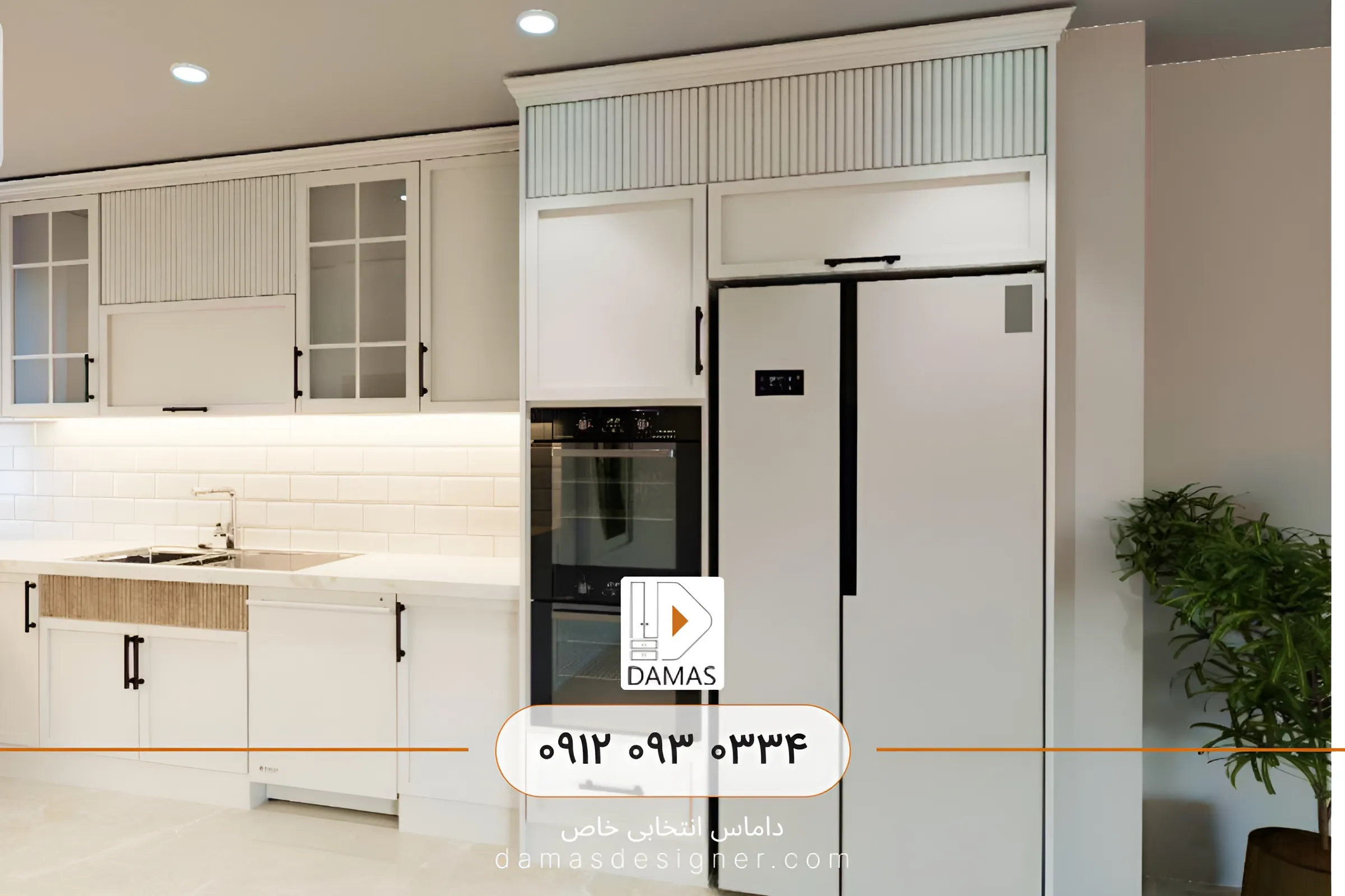 سفارش ساخت کابینت آشپزخانه در داماس